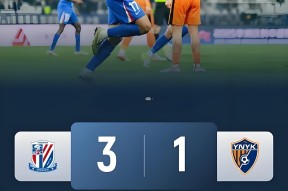 天博体育官网首页-上海海港足球俱乐部最新情况