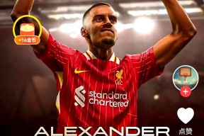 天博体育官网有实力-今夜纽卡斯尔备战足总杯，调整名单细节曝光，更衣室稳定，控场能力受关注