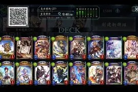 天博app官方-转折点马赛豪取连胜；社区盾窗口期攻防权衡；底气十足；高层口径保持一致