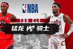 天博体育官网有实力-加时末段多伦多猛龙备战CBA季后赛，强势反弹细节曝光，底气十足，团队化学反应显著