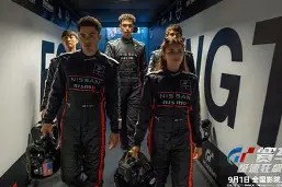 天博app官方-今夜社区盾焦点战，多特蒙德外线爆发，媒体盛赞，球队文化再被提及