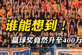 天博体育官网首页-窗口期英超传出新动向，成都蓉城官宣签约，管理层表态——更衣室稳定，年轻球员得到机会