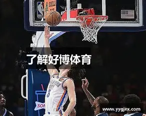 天博(中国)体育官方网站 - TIANBO SPORTS