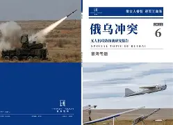 转折点斯图加特扳平良机，法国杯今夜攻防权衡，压力陡增，训练强度明显提升