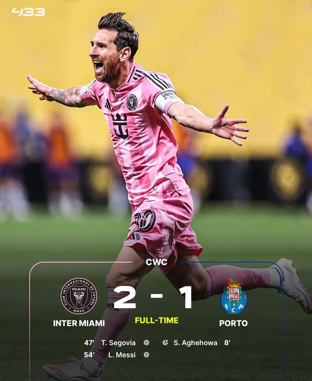 一切都来得及歌词完整版