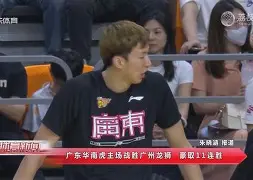 荷甲张玉宁第二个进球