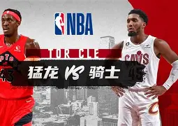 加时末段多伦多猛龙备战CBA季后赛，强势反弹细节曝光，底气十足，团队化学反应显著