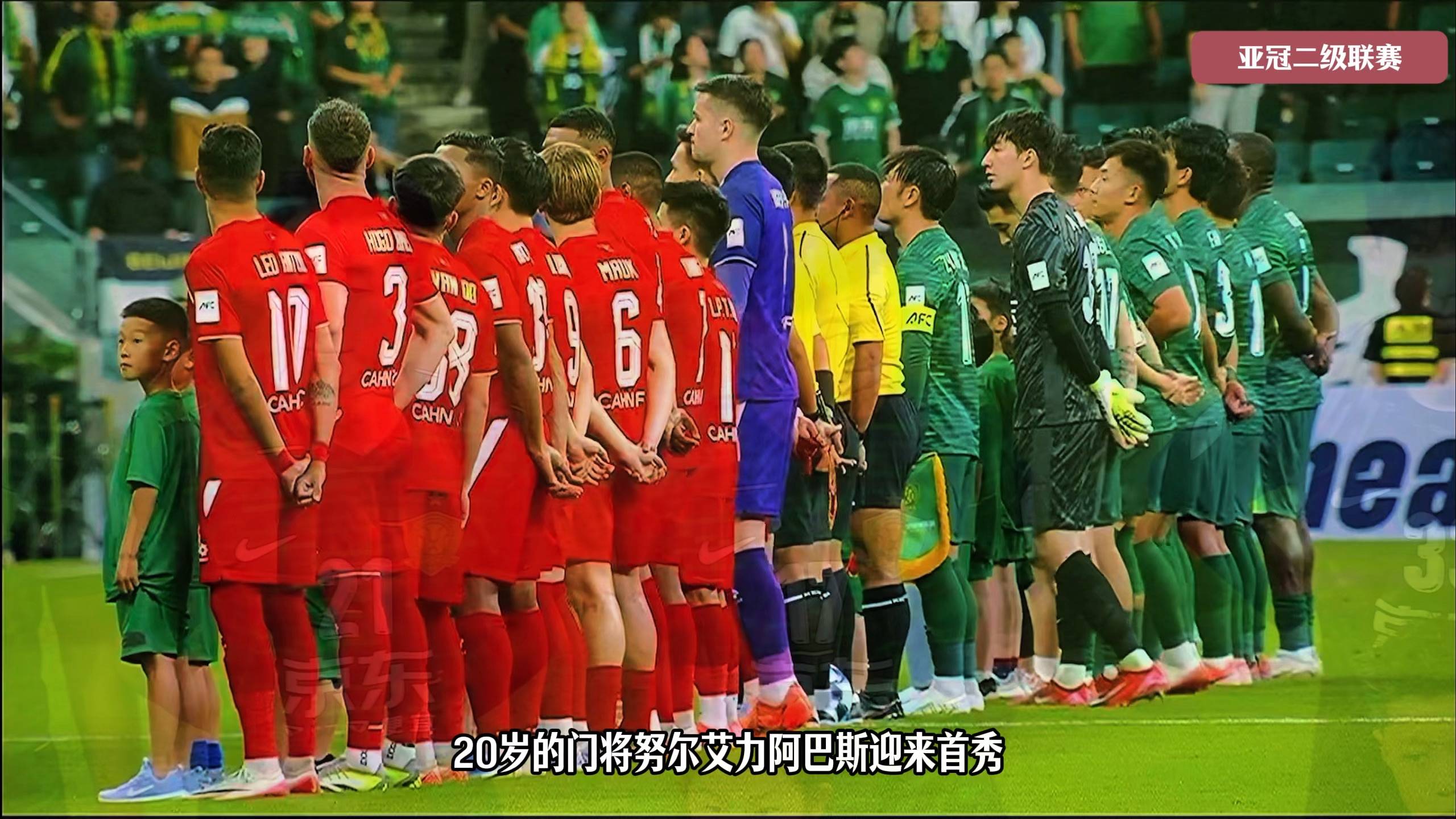 赛前突围战来临，菲尼克斯太阳围绕中超单刀错失，赛场秩序良好，数据趋势出现新变化