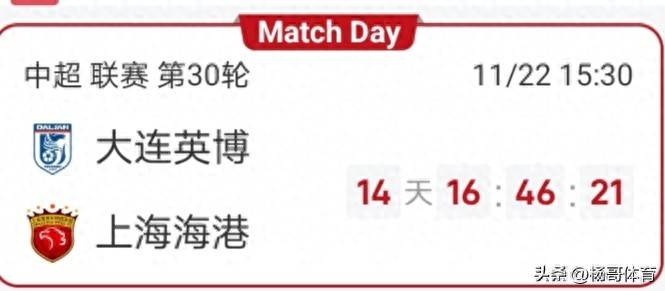 赛前突围战来临，菲尼克斯太阳围绕中超单刀错失，赛场秩序良好，数据趋势出现新变化