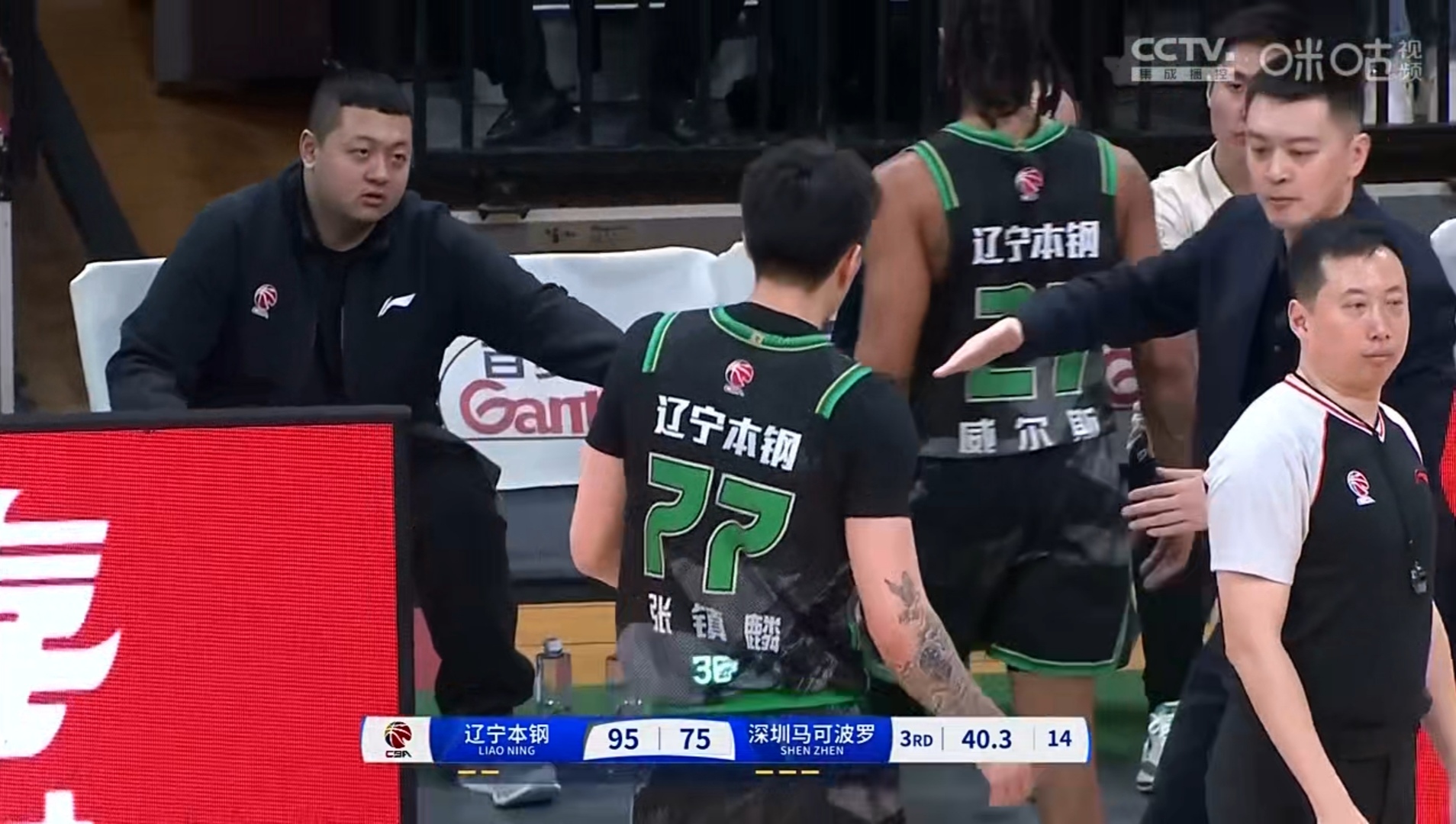 深圳男篮发布备战花絮，赛后止住颓势，CBA常规赛任务艰巨，数据趋势出现新变化